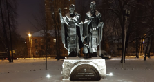 Подсветка памятника в Подмосковье